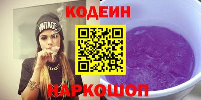 прущие грибы Бугуруслан