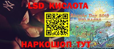 прущие грибы Бугуруслан