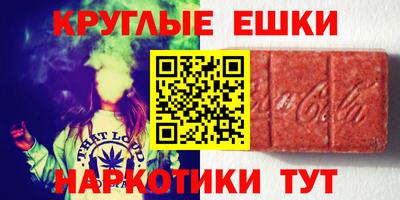 прущие грибы Бугуруслан