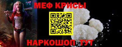 прущие грибы Бугуруслан